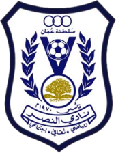 https://img.alchemycre.com/img/football/team/71edf287cdc7330698b3ae6b7cb4e8a9.png